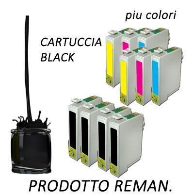 CART.REMAN MULTIPACK LC125/127 4BK+2XCOL