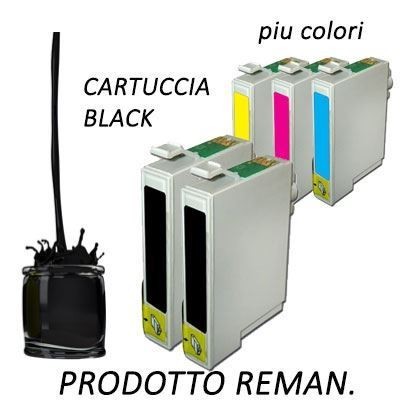 CART.REMAN MULTIPACK LC1000 4BK+2XCOL